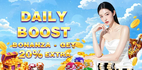 Seasonal Event